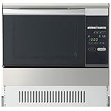 カラー:シルバー系の電子レンジ・オーブンレンジ 比較 2026年人気